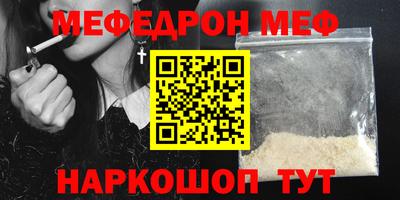 СК Конаково