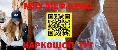 2c-b Комсомольск-на-Амуре