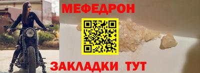 СК Конаково