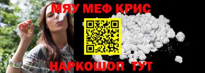 СК Конаково