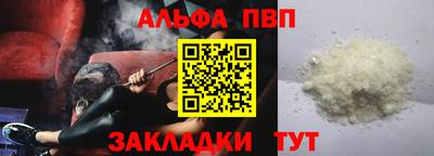 2c-b Комсомольск-на-Амуре