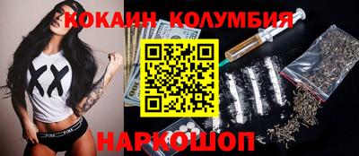 СК Конаково