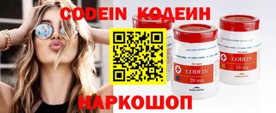 spice Коммунар