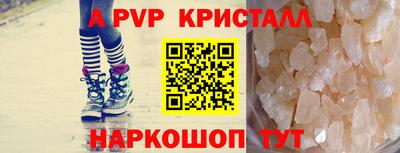 СК Конаково