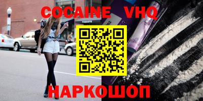 СК Конаково