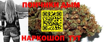 spice Коммунар