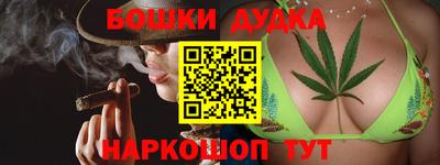 СК Конаково