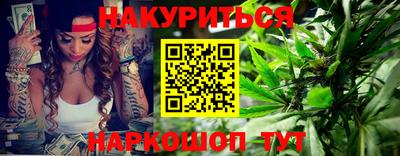 2c-b Комсомольск-на-Амуре
