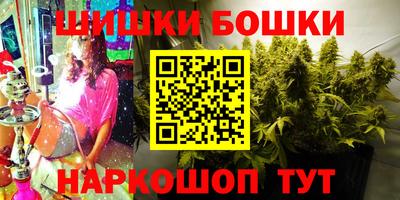 spice Коммунар