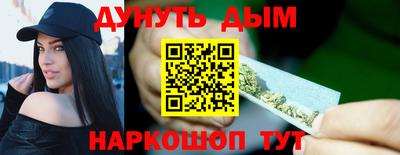 СК Конаково