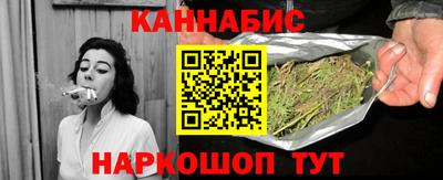 СК Конаково