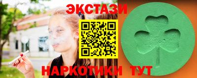 2c-b Комсомольск-на-Амуре