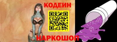СК Конаково