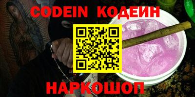 СК Конаково