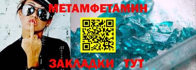 2c-b Комсомольск-на-Амуре
