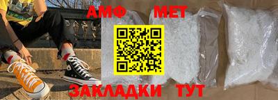 СК Конаково
