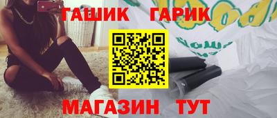 2c-b Комсомольск-на-Амуре