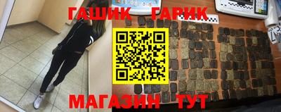 2c-b Комсомольск-на-Амуре