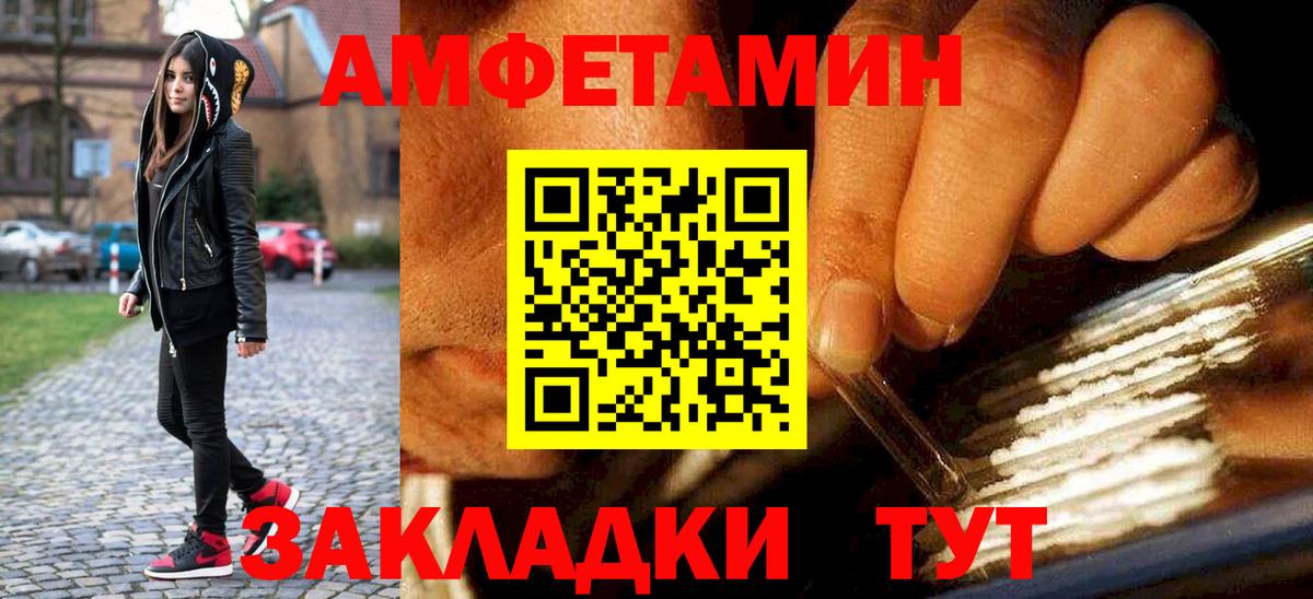 Кашира  Гашиш  COCAIN  ГАШИШ  Вход с VPN  Бошки Шишки  Мефедрон кристаллы  Лсд 25 